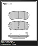 Колодки тормозные KIA CEED (ED) 06-, RIO II 05-, CERATO 09-; HYUNDAI ix35 10-, i30 задние ALLIED NIPPON