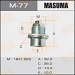 Болт маслосливной АКПП HONDA, с магнитом MASUMA