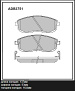 Колодки тормозные NISSAN PRIMERA (P12), JUKE 10-, TEANA (J31, J32); SUZUKI SX4 06- передние ALLIED NIPPON