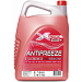 Антифриз X-Freeze Red красный G12 -40°С 10кг 