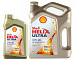 Масло SHELL HELIX Ultra 5W40 1л синтетика