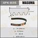 Ремень поликлиновой 4PK-835 MASUMA
