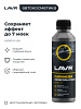 Полироль кузова ЛАВР универсальный с карнаубским воском 255мл
