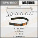 Ремень поликлиновой 5PK-890 MASUMA FORD Kuga 2.5 09-; TOYOTA Corolla 1.3-1.4 92-00, MMC COLT 02-