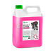 Очиститель двигателя GRASS Motor Cleaner 5,8кг