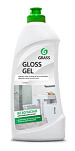 Чистящее средство для ванной и кухни GRASS Gloss gel 500мл флакон
