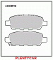 Колодки тормозные NISSAN QASHQAI (J10) 06-, X-TRAIL (T30, T31), TEANA (J31, J32) 06-, TIIDA 07- задние ALLIED NIPPON