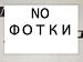 Коллектор выпускной В_ 21124 ВИС 1.6 16кл без кат 2 отв