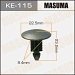 Клипса (пистон) KE-115 MASUMA