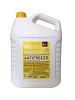 Антифриз INTER FREEZE жёлтый 4,5кг ЧZ