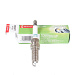 Свеча зажигания DENSO IXEH22TT MAZDA 3 (BM) 13-, 6 (GJ) 13-, CX-5 12-; SUBARU FORESTER (SH, SJ) 10-, XV 12- Iridium TT DENSO