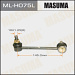 Тяга стабилизатора HONDA ACCORD 08-, INSPIRE 07- заднего левая MASUMA