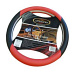 Оплетка руля -L- AUTOLUXE AL-035 эко-кожа (2х цв.красн-черн.)