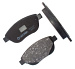 Колодки тормозные PEUGEOT 207 06-12, 307 02-10; CITROEN C3 02-09, C4 04- передние DEXTRIM