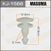 Клипса (пистон) KJ-1568 MASUMA