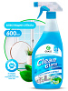 Очиститель стекол бытовой GRASS Clean Glass голубая лагуна 600мл триггер