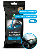 Салфетки влажные GRASS для очистки стёкол, зеркал и фар (без разводов), 30 шт. 
