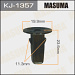 Клипса (пистон) KJ-1357 MASUMA