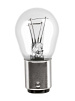 Лампа накаливания P21/5W 12V BAY15d OSRAM 2-х контактная, стоп + габарит