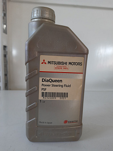 Mitsubishi diaqueen psf