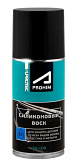 Смазка силиконовая SUPROTEC A-Prohim 200мл аэрозоль с воском !Распродажа