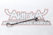 Тяга стабилизатора CHEVROLET AVEO (T200, T250) 03-, REZZO 05-; ZAZ VIDA переднего AKITAKA