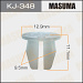 Клипса (пистон) KJ-348 MASUMA