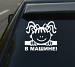 Наклейка "Ребенок в машине, девочка" 20*20 см