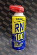 Смазка универсальная RINKAI RN-100 450мл аналог WD-40 ЧZ