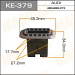 Клипса (пистон) KE-379 MASUMA