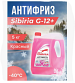Антифриз SIBIRIA красный G-12+ -40 C 5кг ЧZ