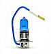 Лампа галогенная H3 12V 55W ВосхоD Hyper White 5000K (2 шт.)