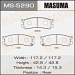 Колодки тормозные MAZDA BONGO FRIENDEE 95-05 задние MASUMA
