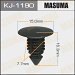 Клипса (пистон) KJ-1190 MASUMA