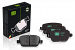 Колодки тормозные FORD MONDEO IV 07-, KUGA I 08-12; JLR FREELANDER 2; VOLVO S80 II 06- задние TRIALL