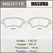 Колодки тормозные PEUGEOT 206 99-01 1.6-2.0 передние MASUMA