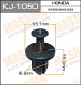 Клипса (пистон) KJ-1050 MASUMA