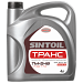 Масло трансмиссионное SINTEC 80W-90 GL-5 минеральное 4л (900275) !Распродажа