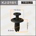 Клипса (пистон) KJ-2161 MASUMA