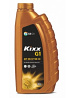 Масло KIXX GX9 Euro 5W30 A3/B4 1л ЧZ