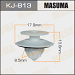 Клипса (пистон) KJ-813 MASUMA